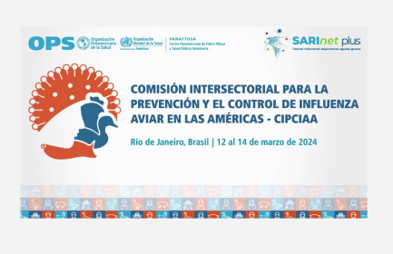 1° REUNIÓN DE LA CIPCIAA