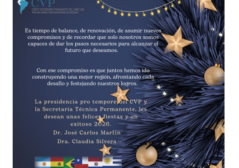 FELICES FIESTAS 2025-2026